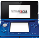 Illustration for article titled New 3DS Color! New 3DS Bundles! Nintendo Going 3DS Crazy.
